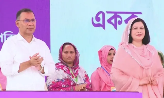 ফ্যামিলি কার্ড কর্মসূচির উদ্বোধন করলেন প্রধানমন্ত্রী